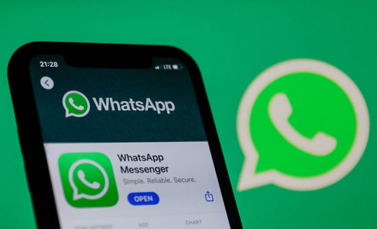 aprender a usar WhatsApp de forma eficiente